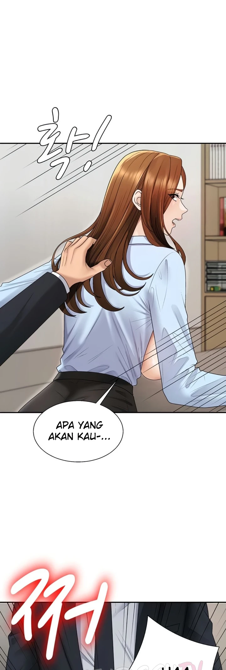 Pay with Your Body - Page 33